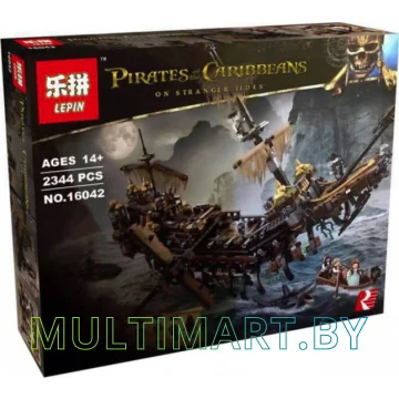 Конструктор Lepin 16042 Тихая Мэри (2344 детали)